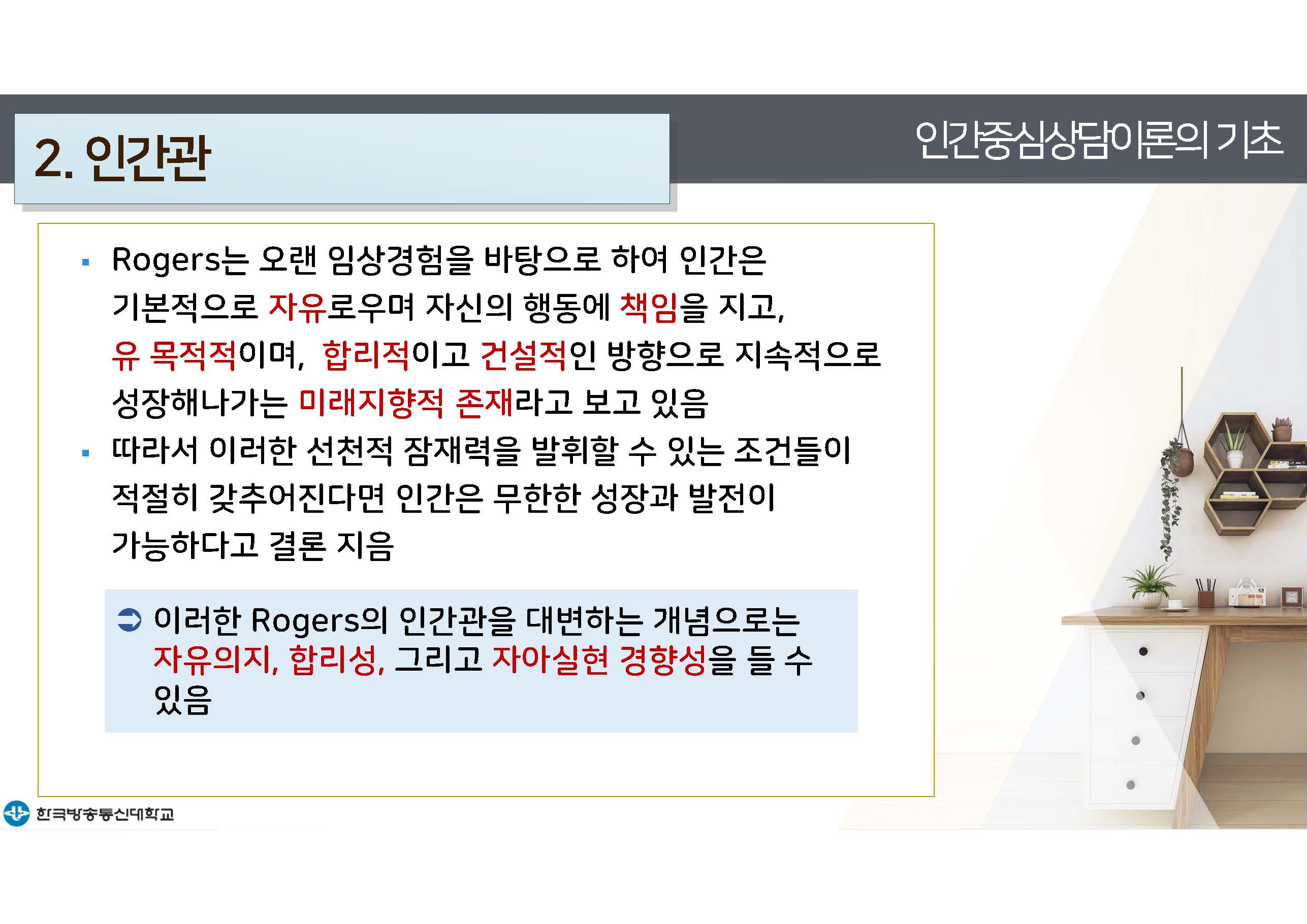 e_페이지_07.jpg