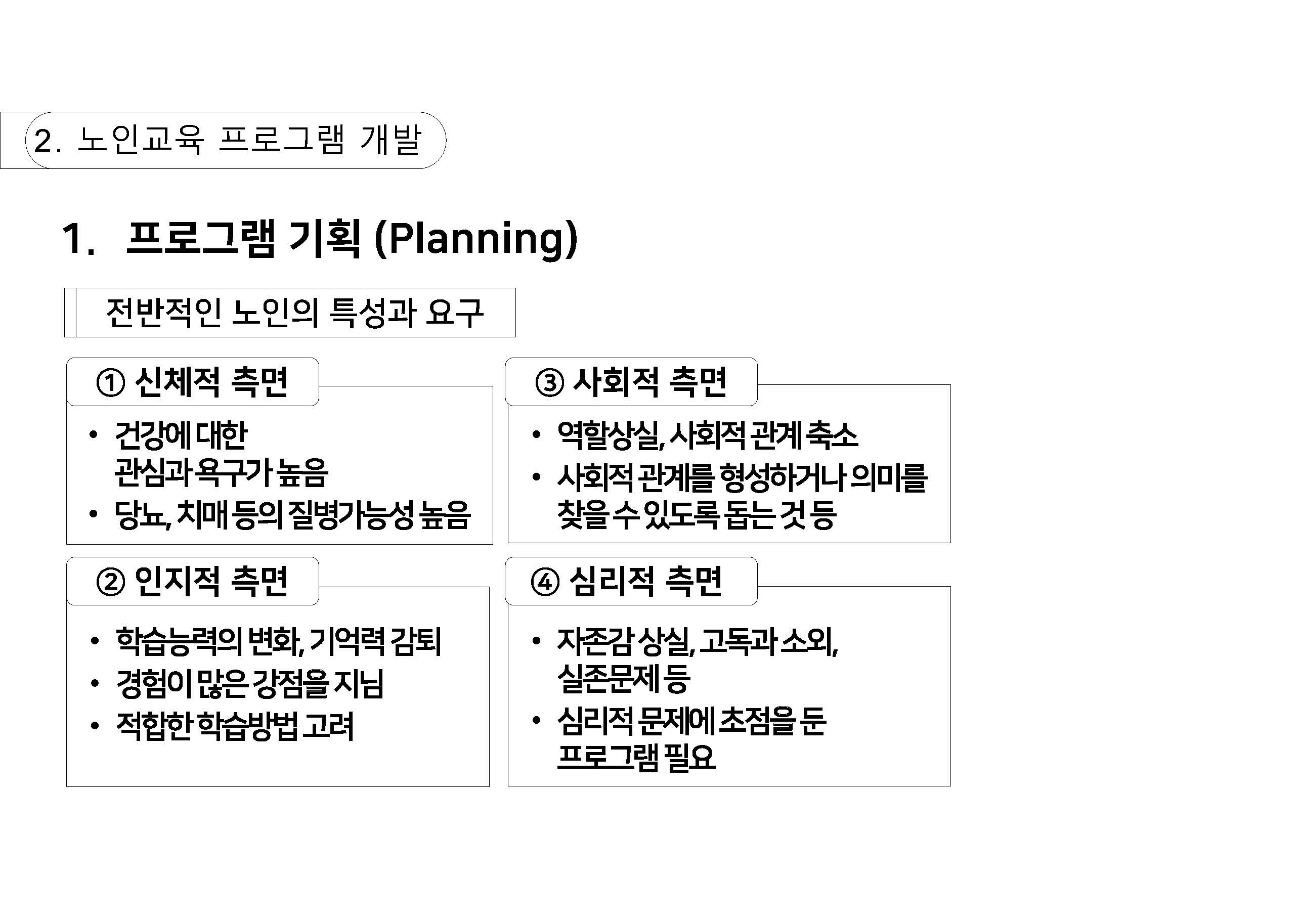 n_페이지_12.jpg