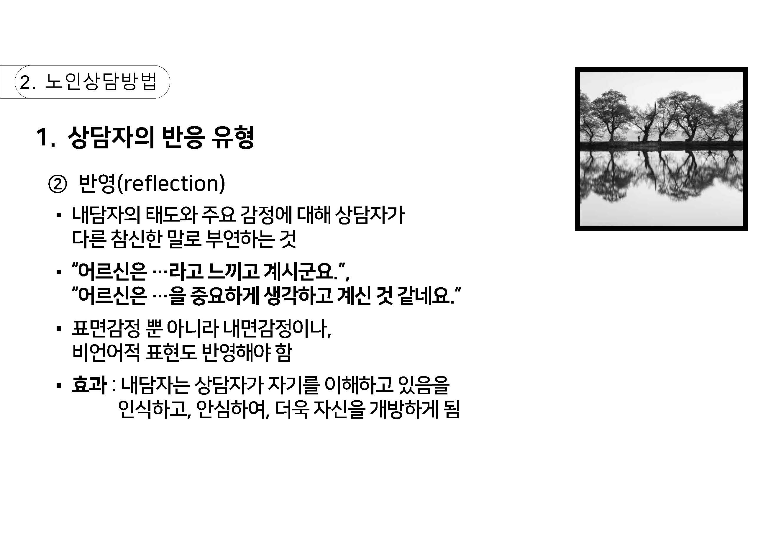 n_페이지_13.jpg