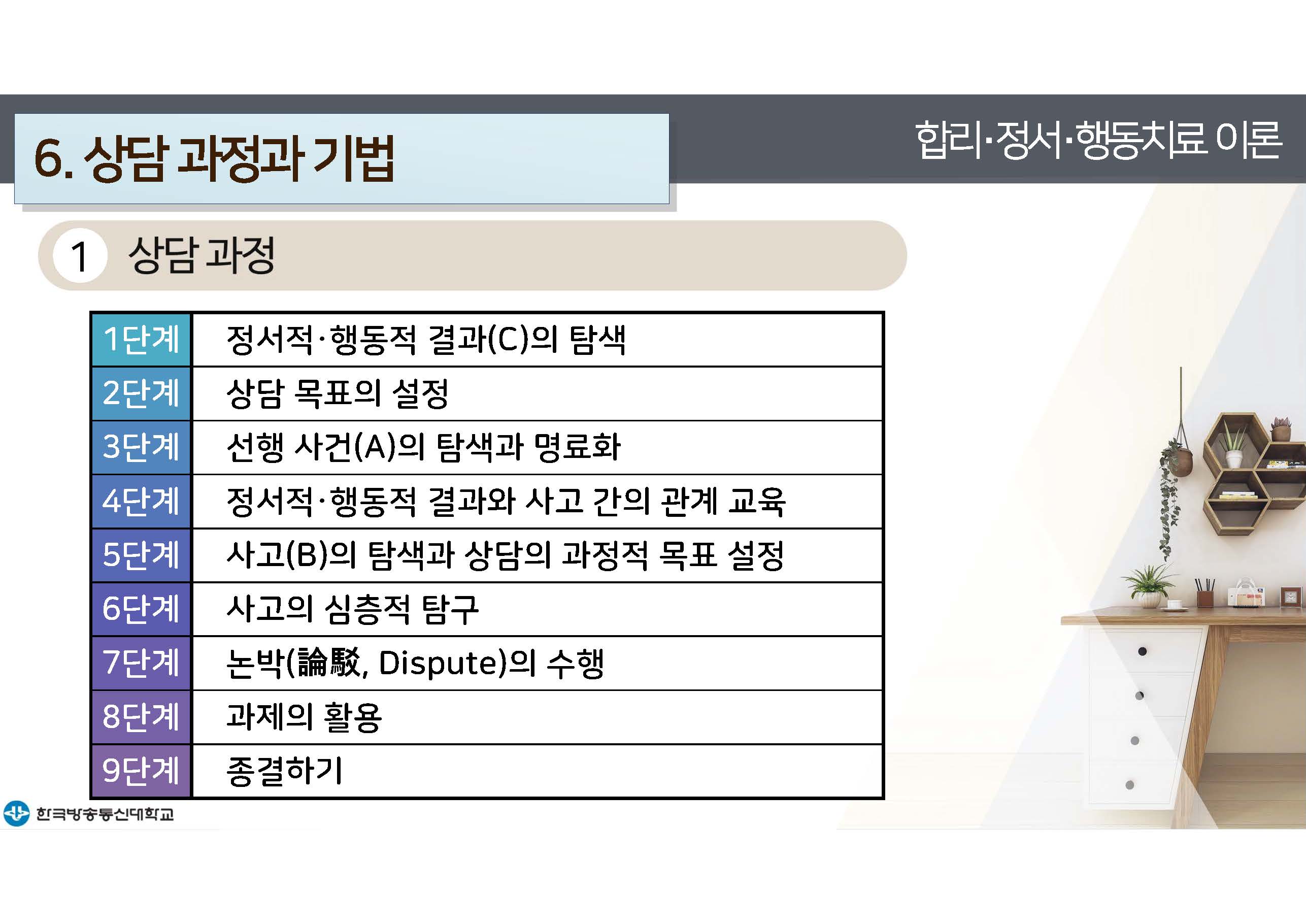 a_페이지_20.jpg