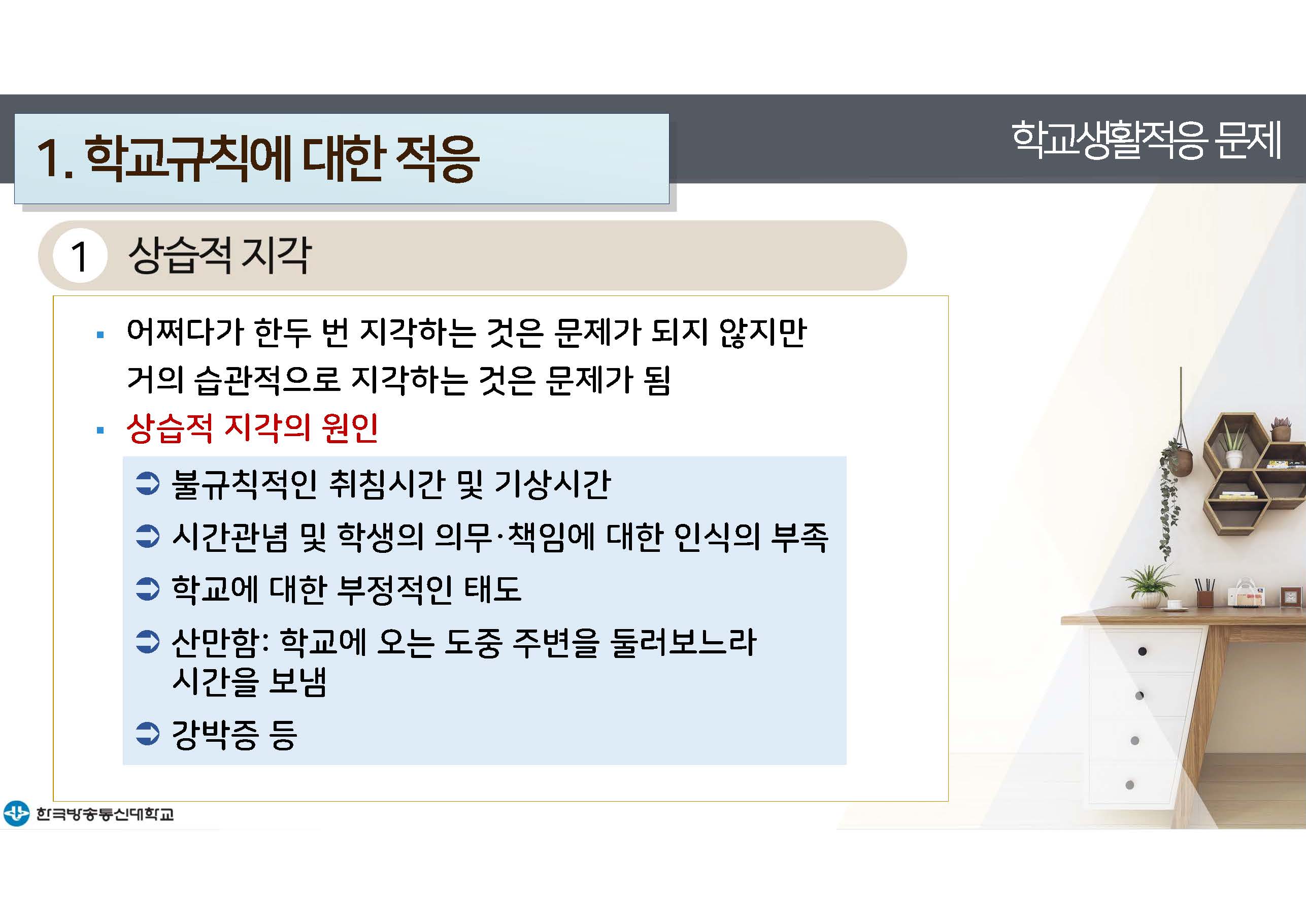 a_페이지_20.jpg