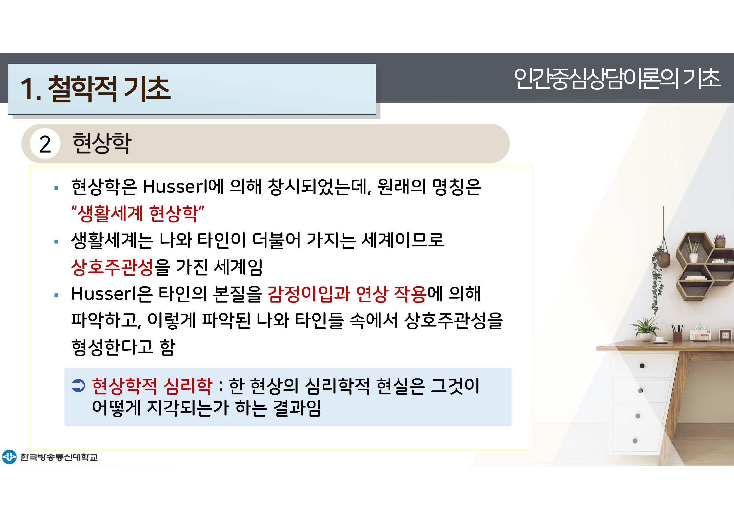 e_페이지_06.jpg