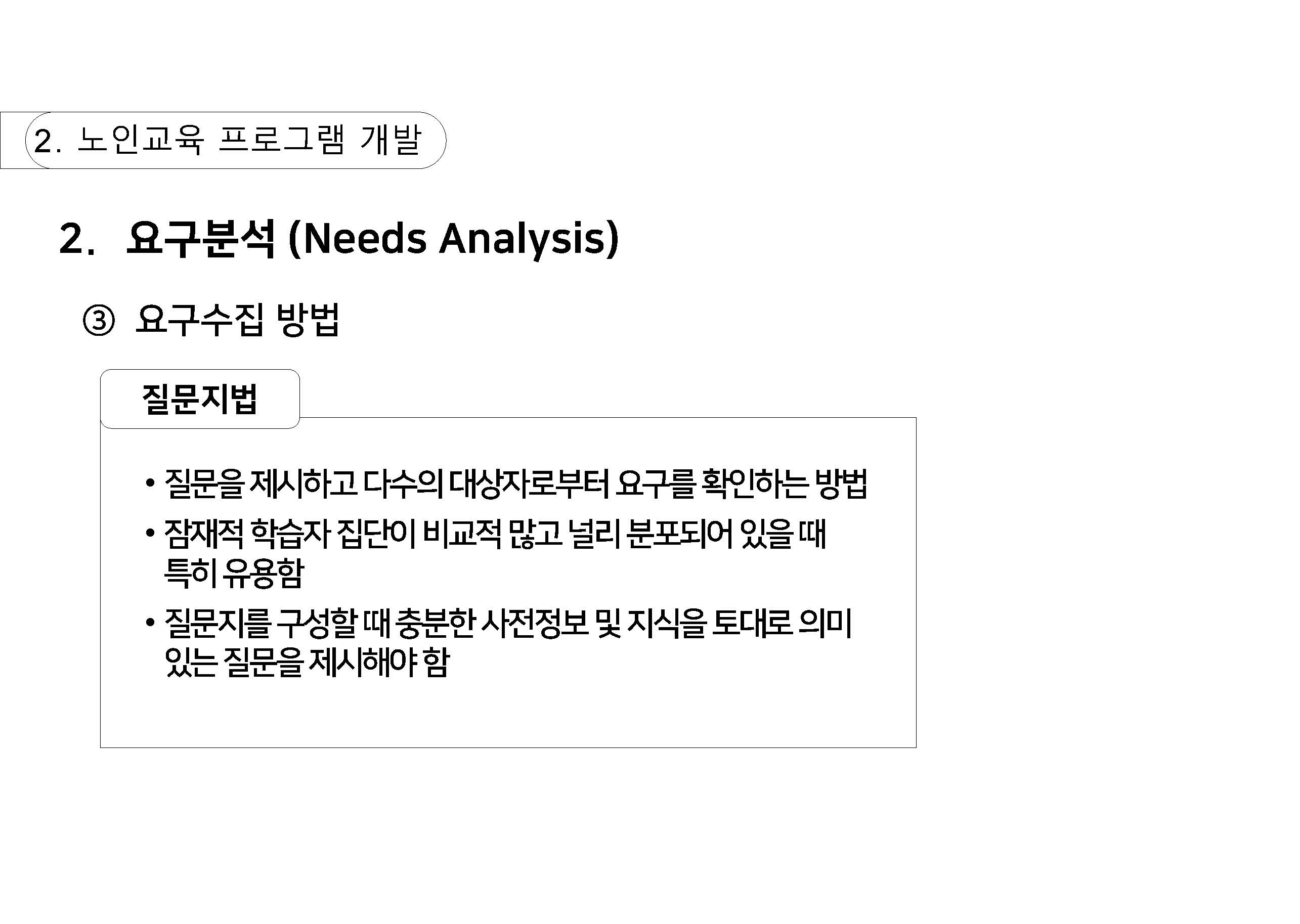 n_페이지_17.jpg