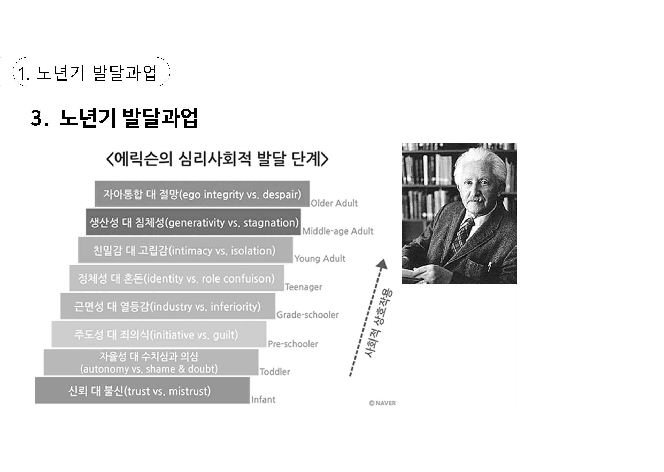 a_페이지_09.jpg