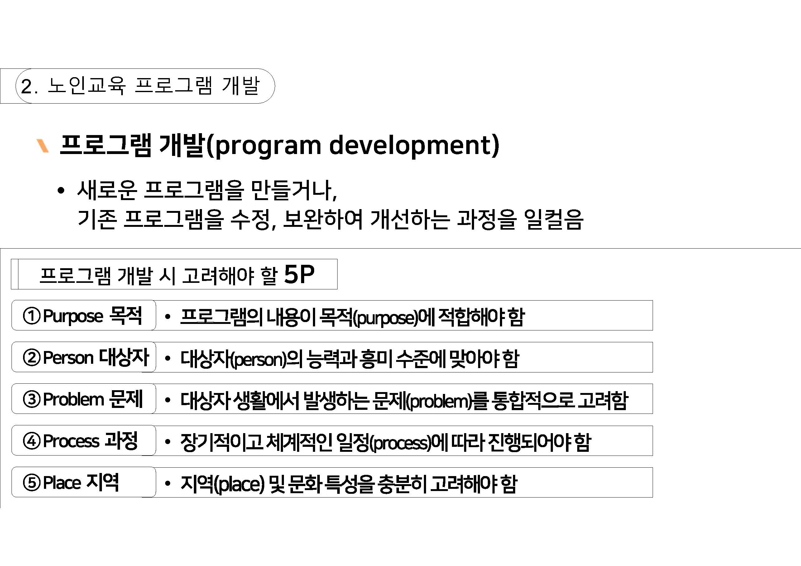 n_페이지_09.jpg