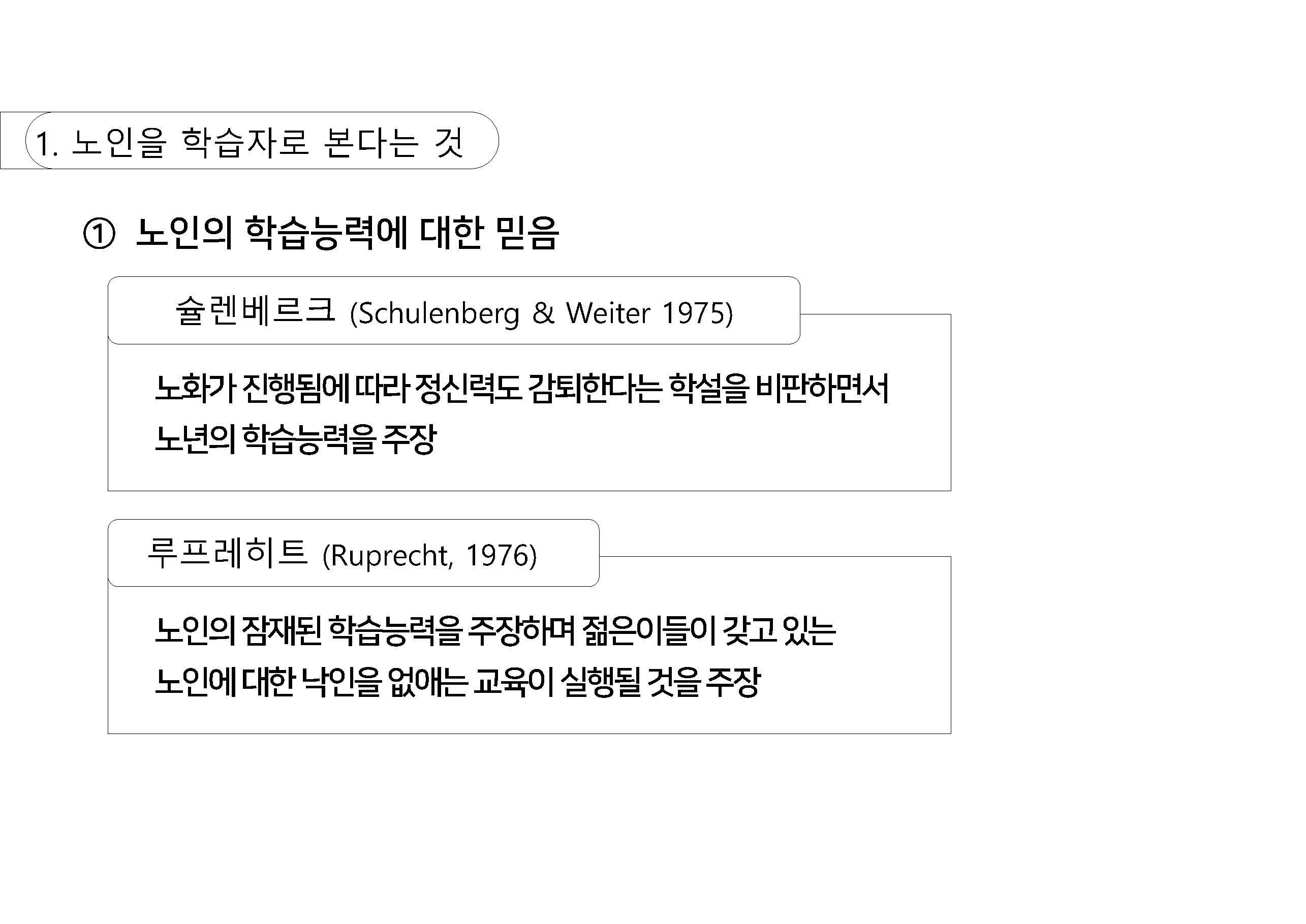 a_페이지_10.jpg