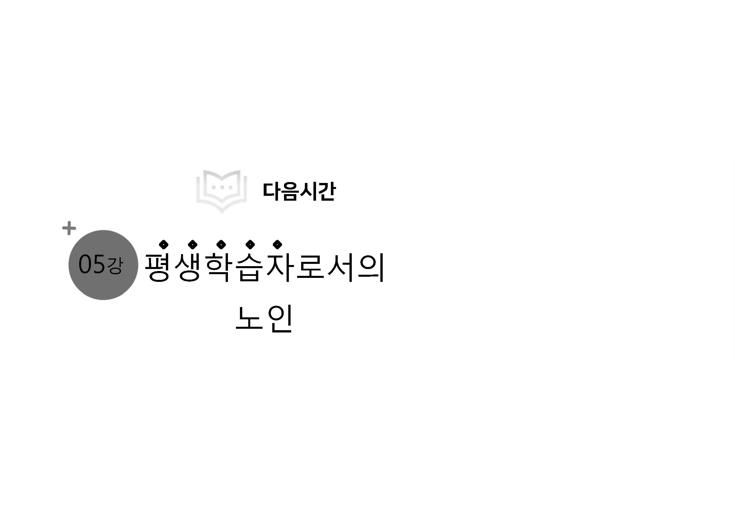 a_페이지_48.jpg