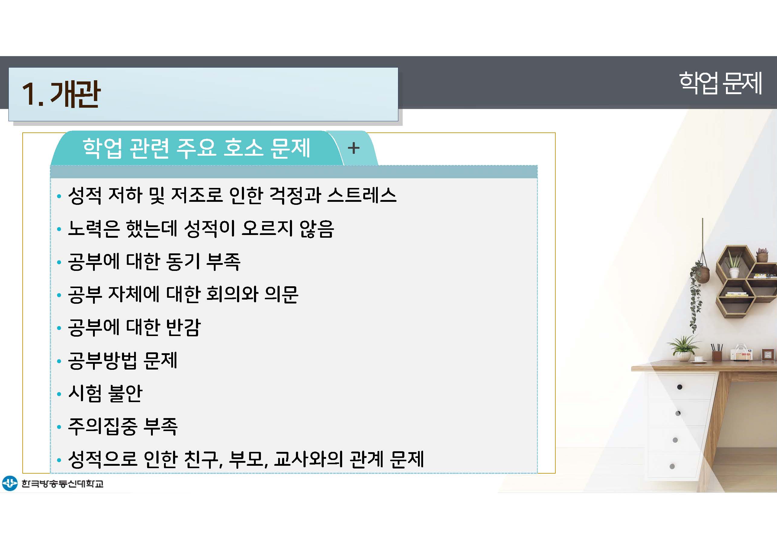 a_페이지_04.jpg
