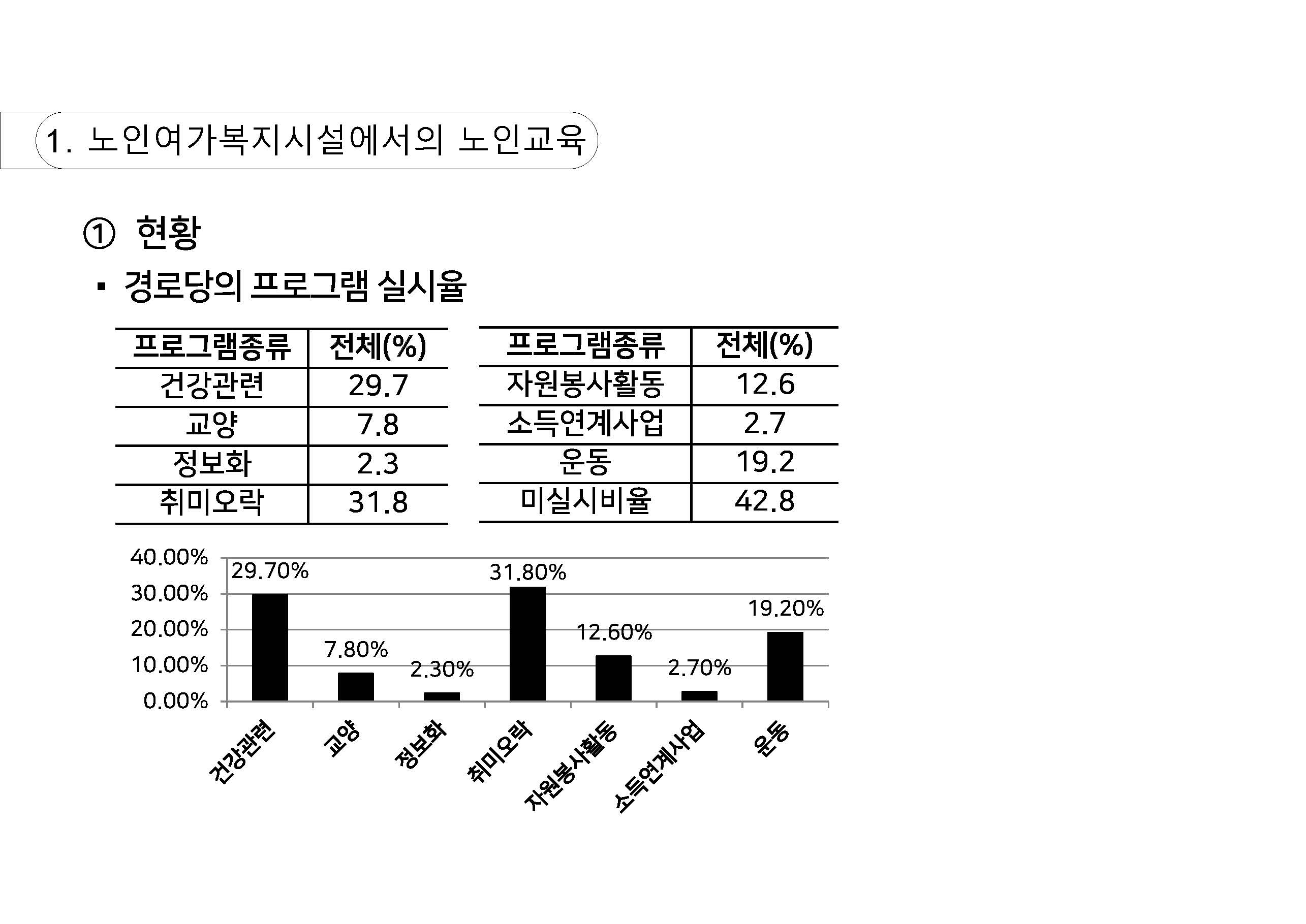 a_페이지_14.jpg