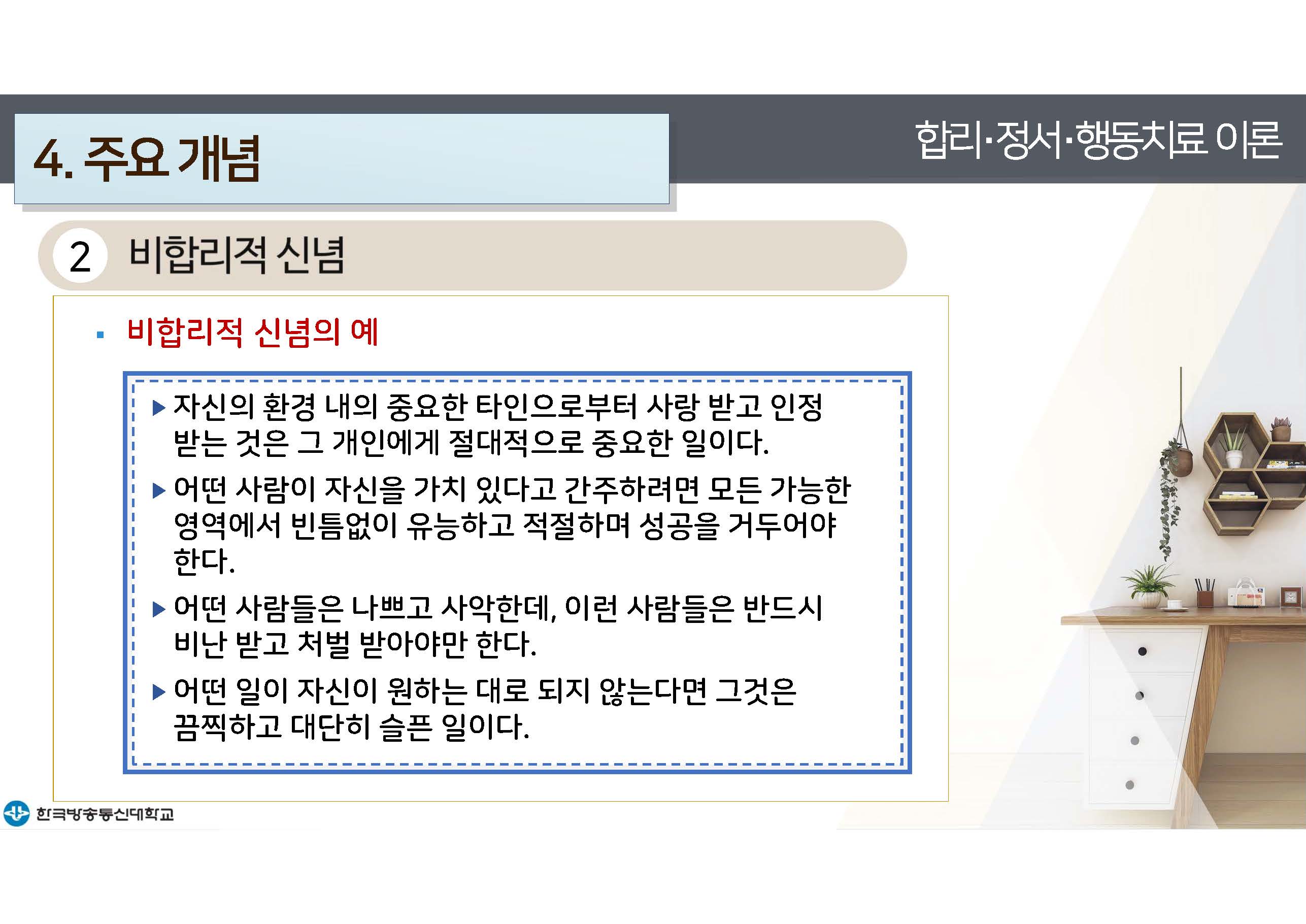 a_페이지_15.jpg