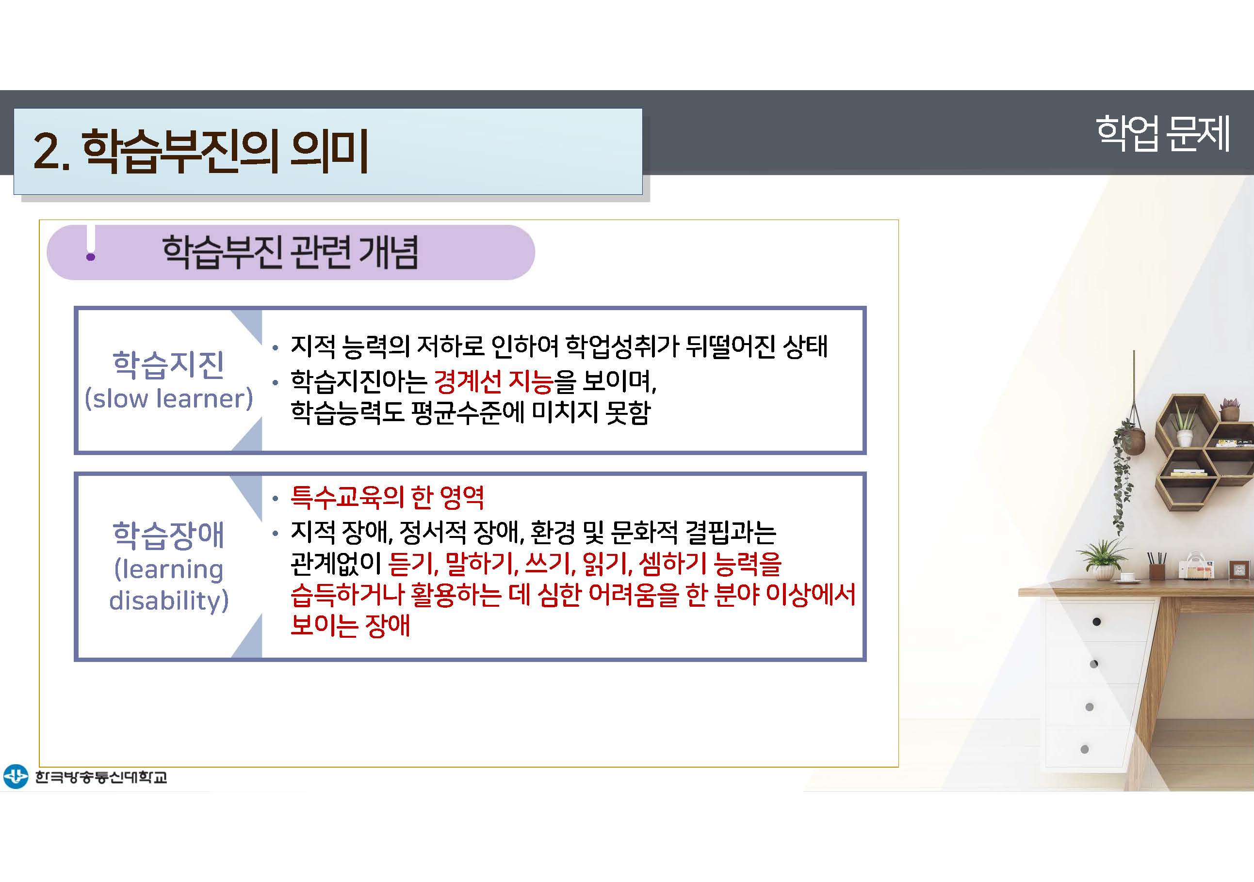 a_페이지_08.jpg