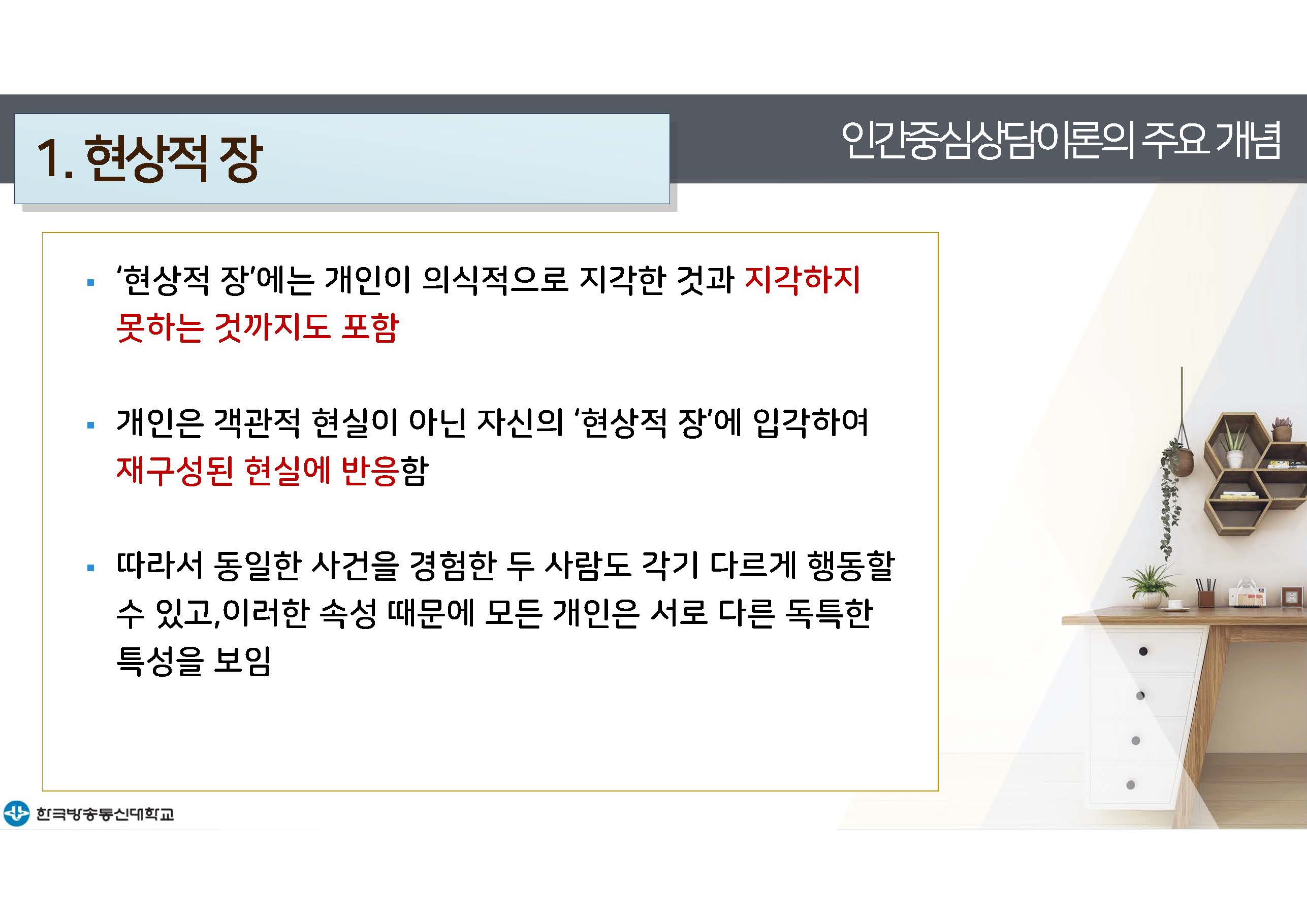 e_페이지_11.jpg