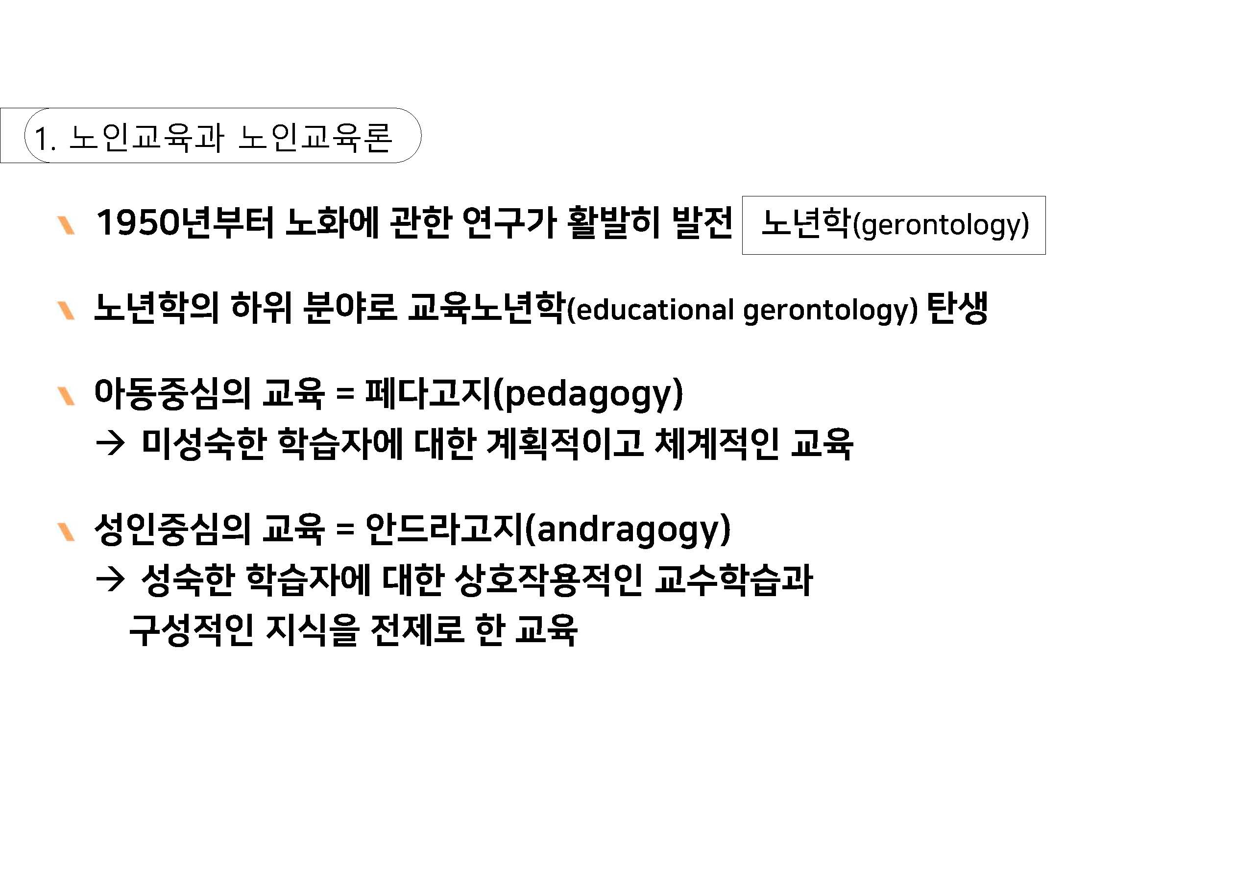 a_페이지_05.jpg