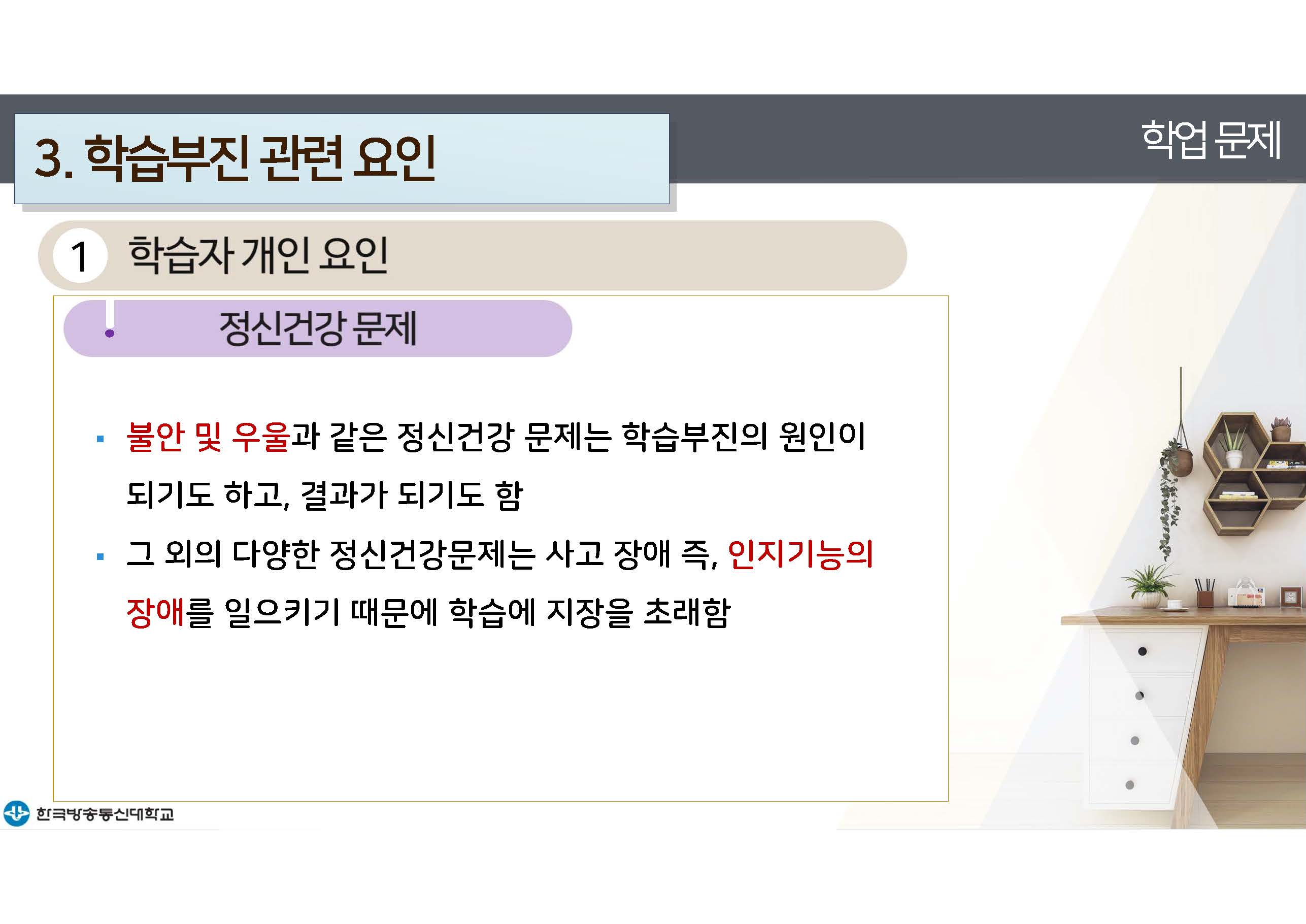 a_페이지_13.jpg
