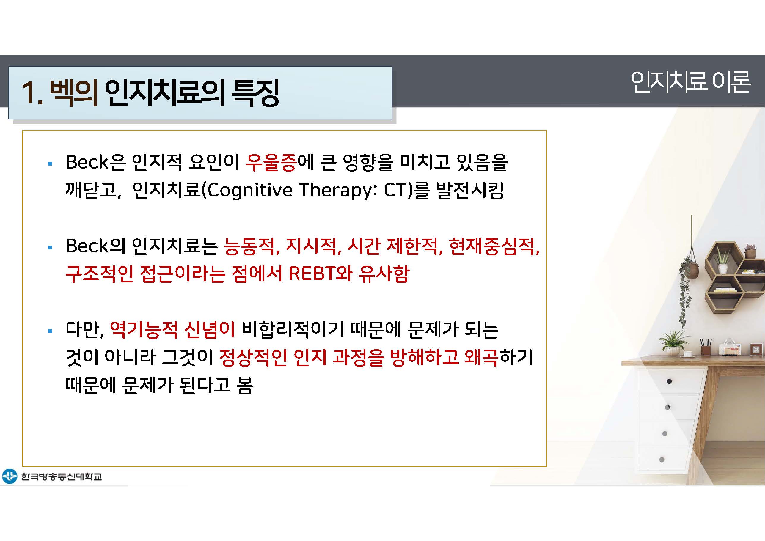 a_페이지_26.jpg