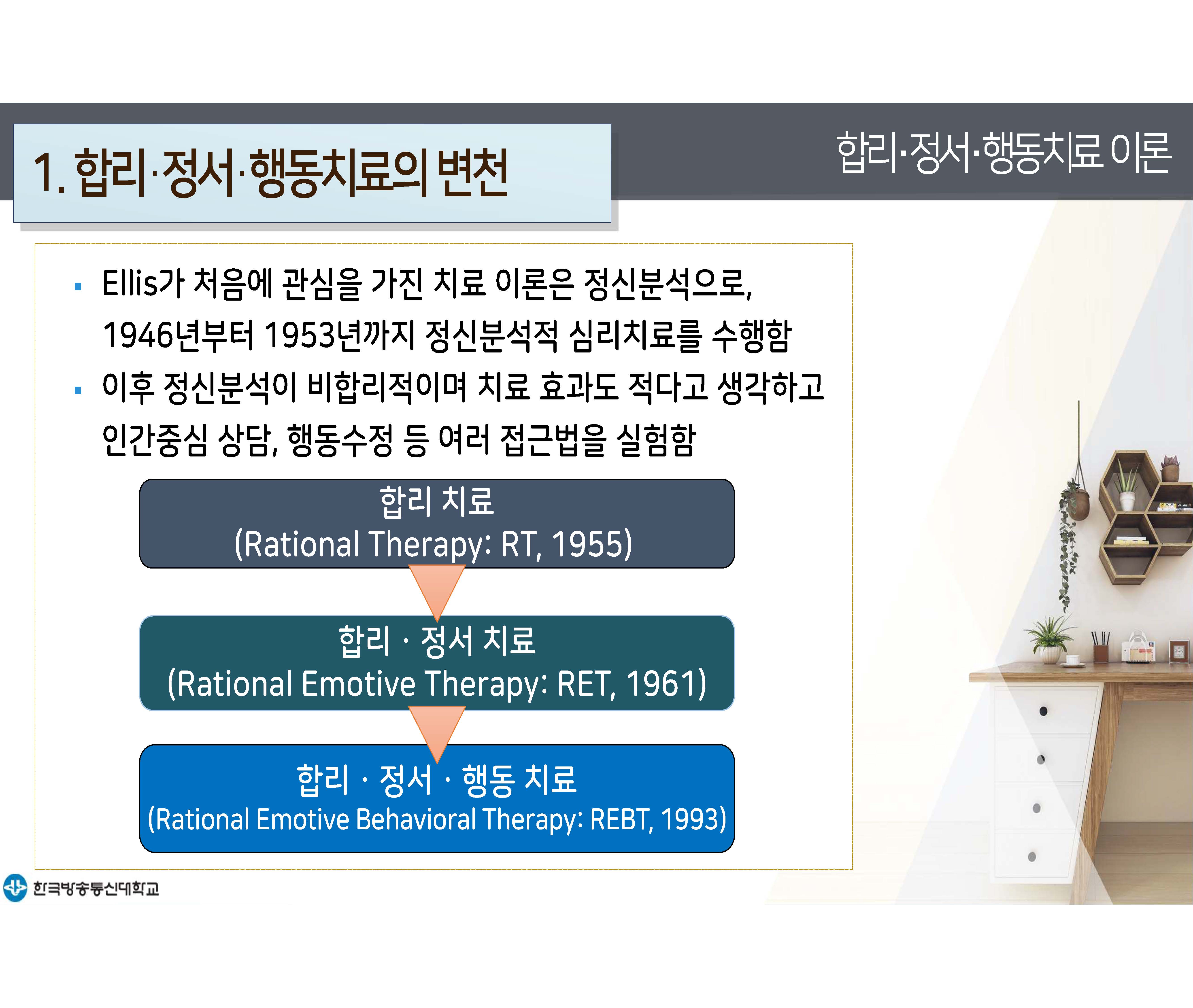 a_페이지_08.jpg