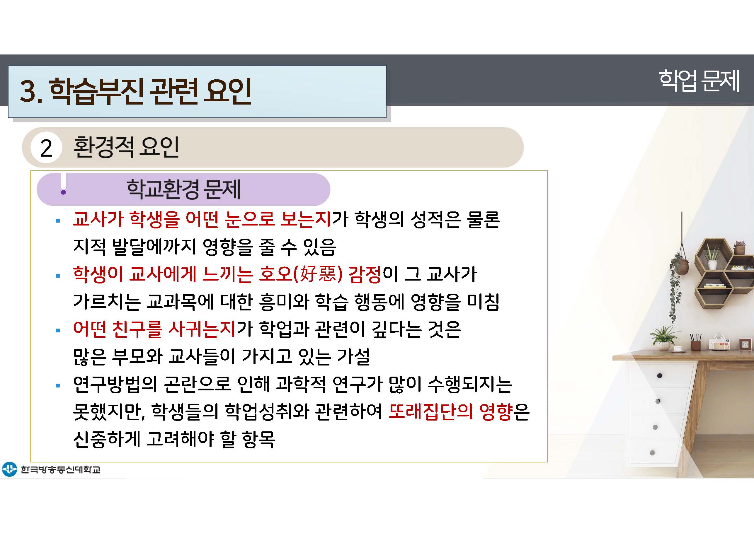 a_페이지_15.jpg