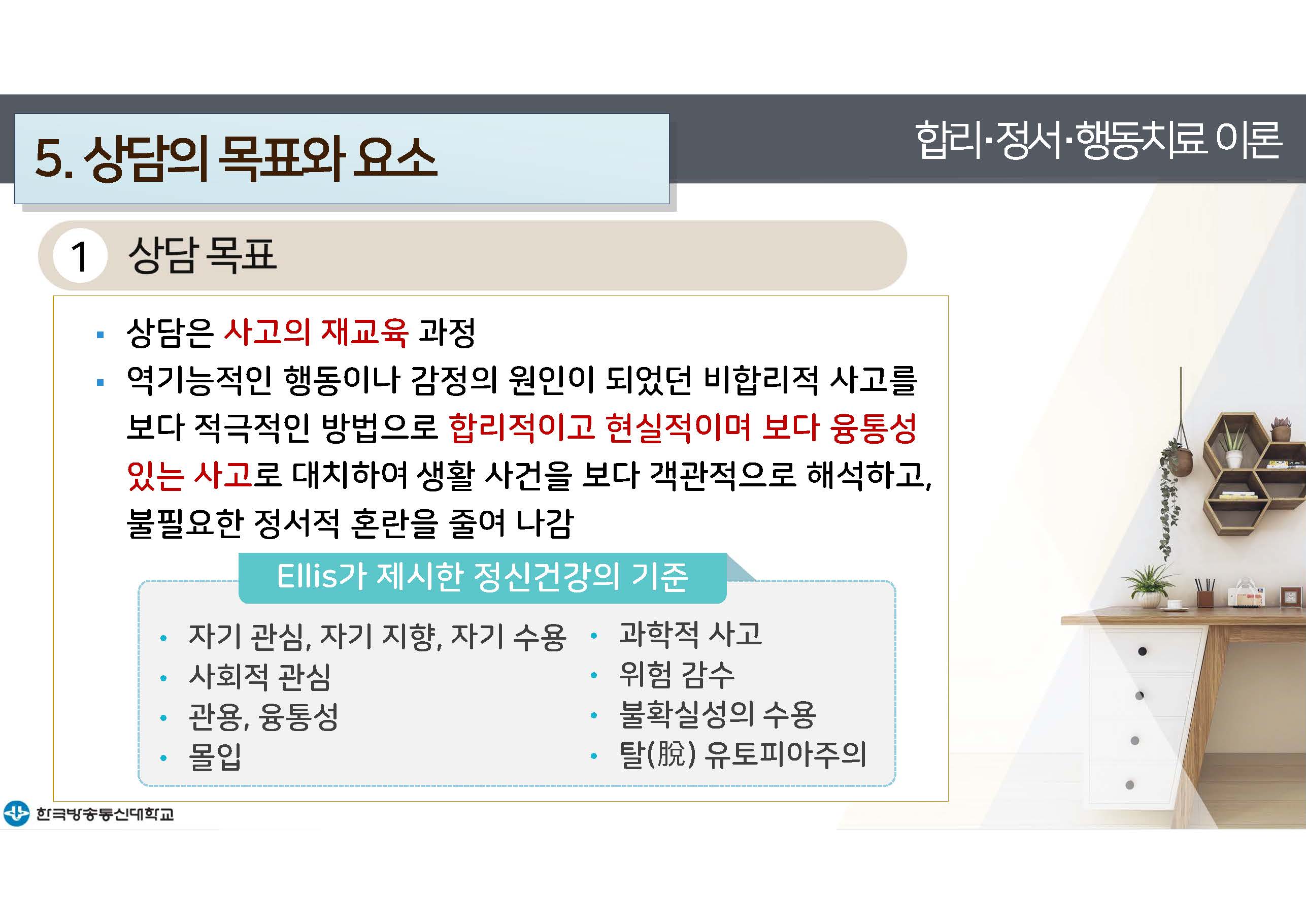 a_페이지_17.jpg
