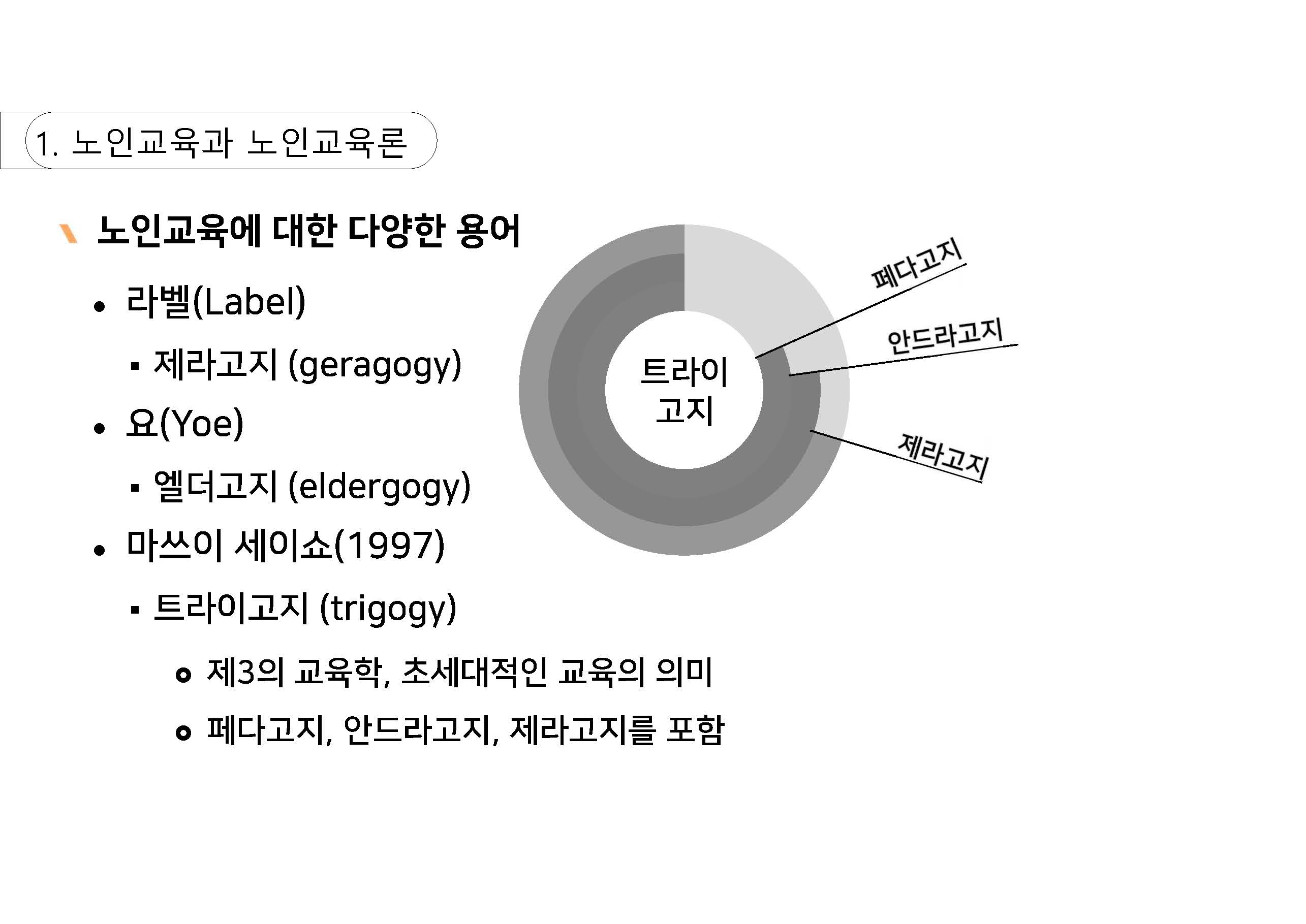 a_페이지_06.jpg