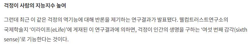 기사1.png.jpg