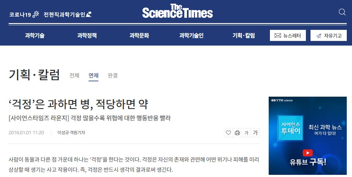 기사2.png.jpg
