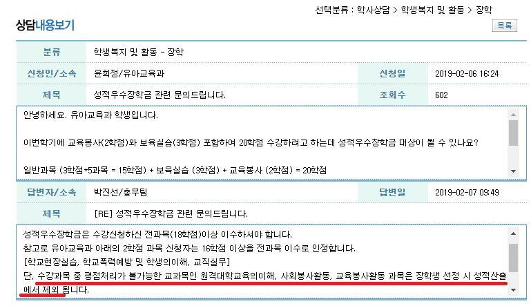 원격1.png.jpg