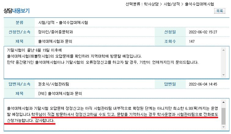 그룹구분.png.jpg