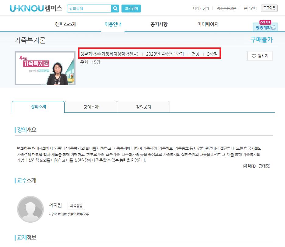 유캠퍼스.png.jpg