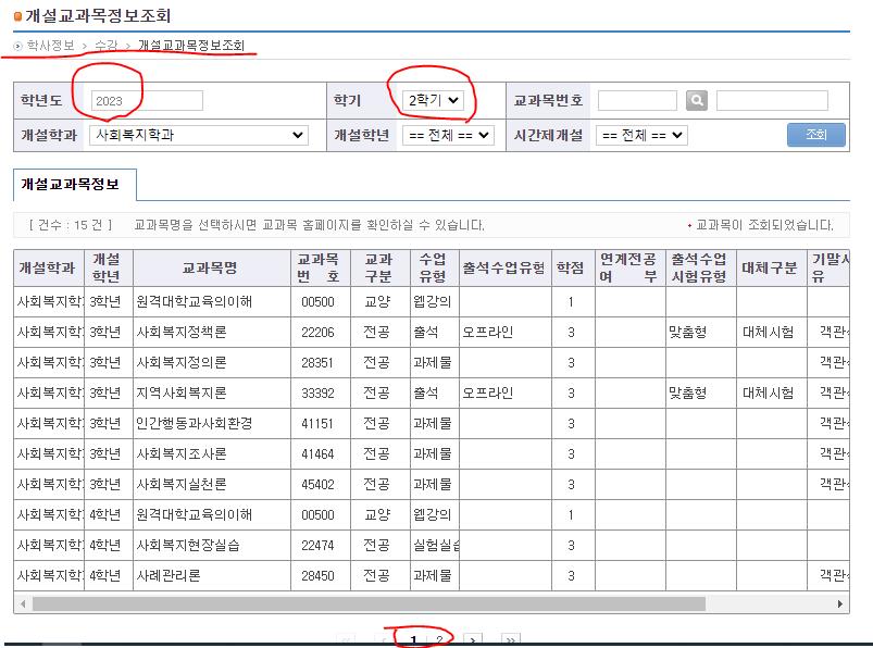 캡처.PNG.jpg