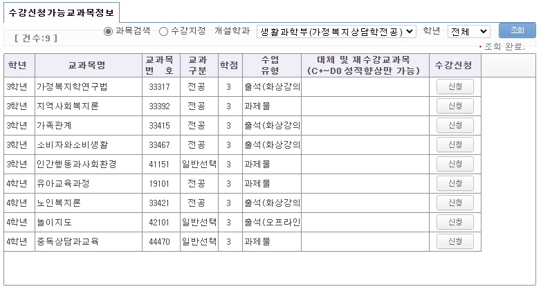 Screenshot_2.jpg