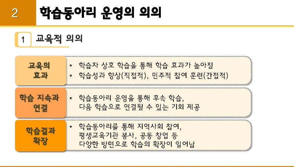 08.jpg