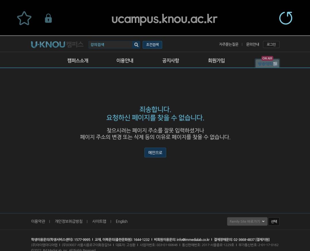 Screenshot_20230817_052416_Samsung Internet.jpg