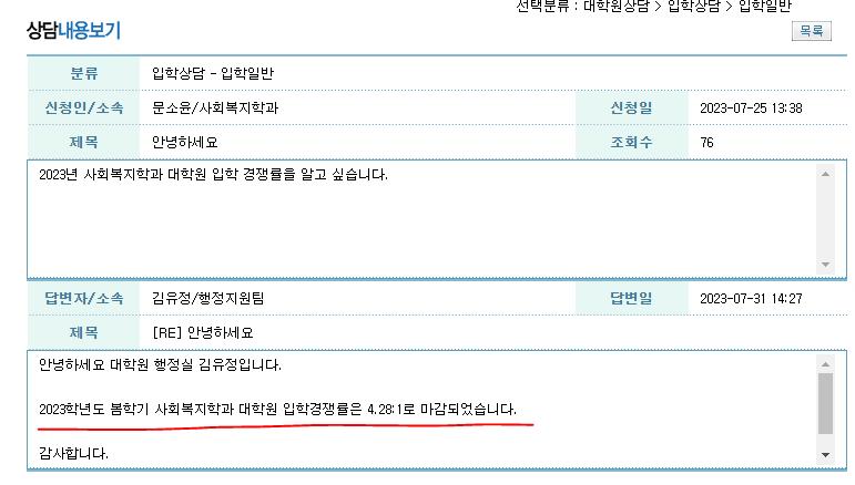 캡처.PNG.jpg