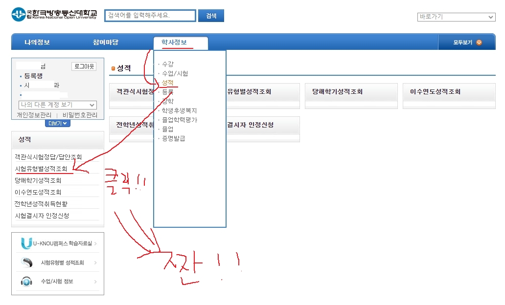 이미지 355.jpg