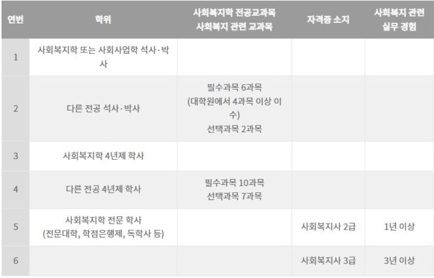 화면 캡처 2023-12-14 105158.png.jpg