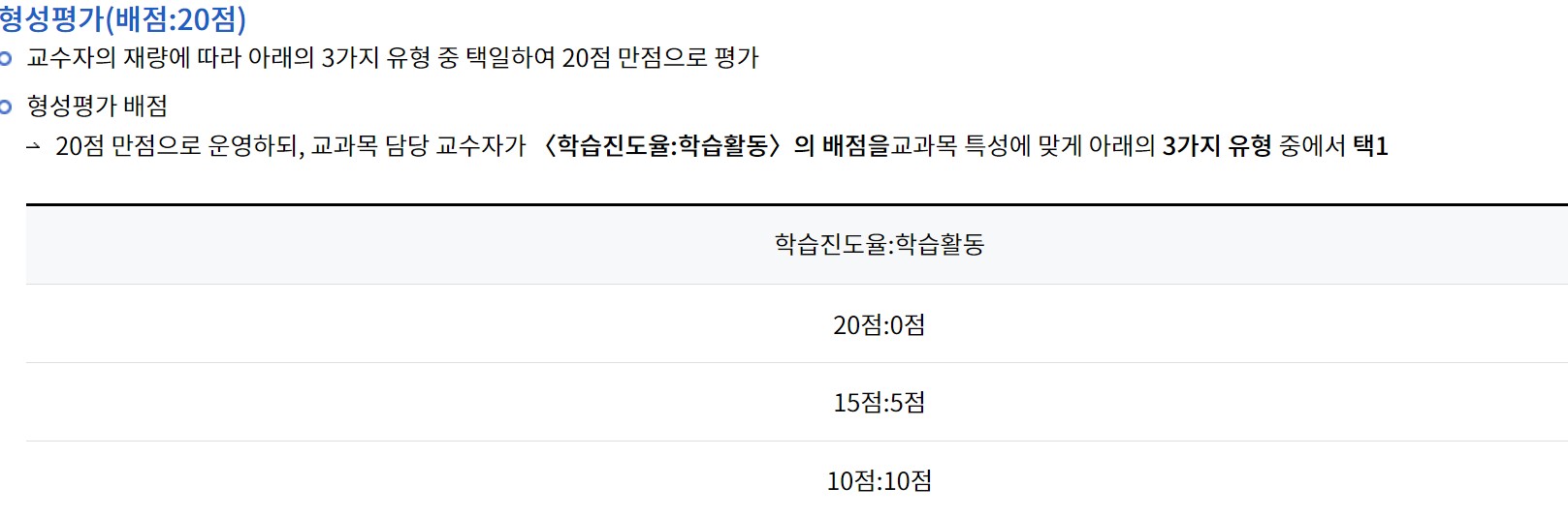 Screenshot 2023-12-18 at 01.02.28.JPG