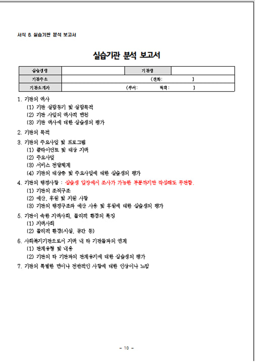 ㅇㄴㅊ.jpg