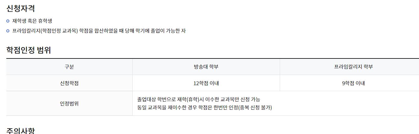 스크린샷 2024-01-20 012807.png.jpg