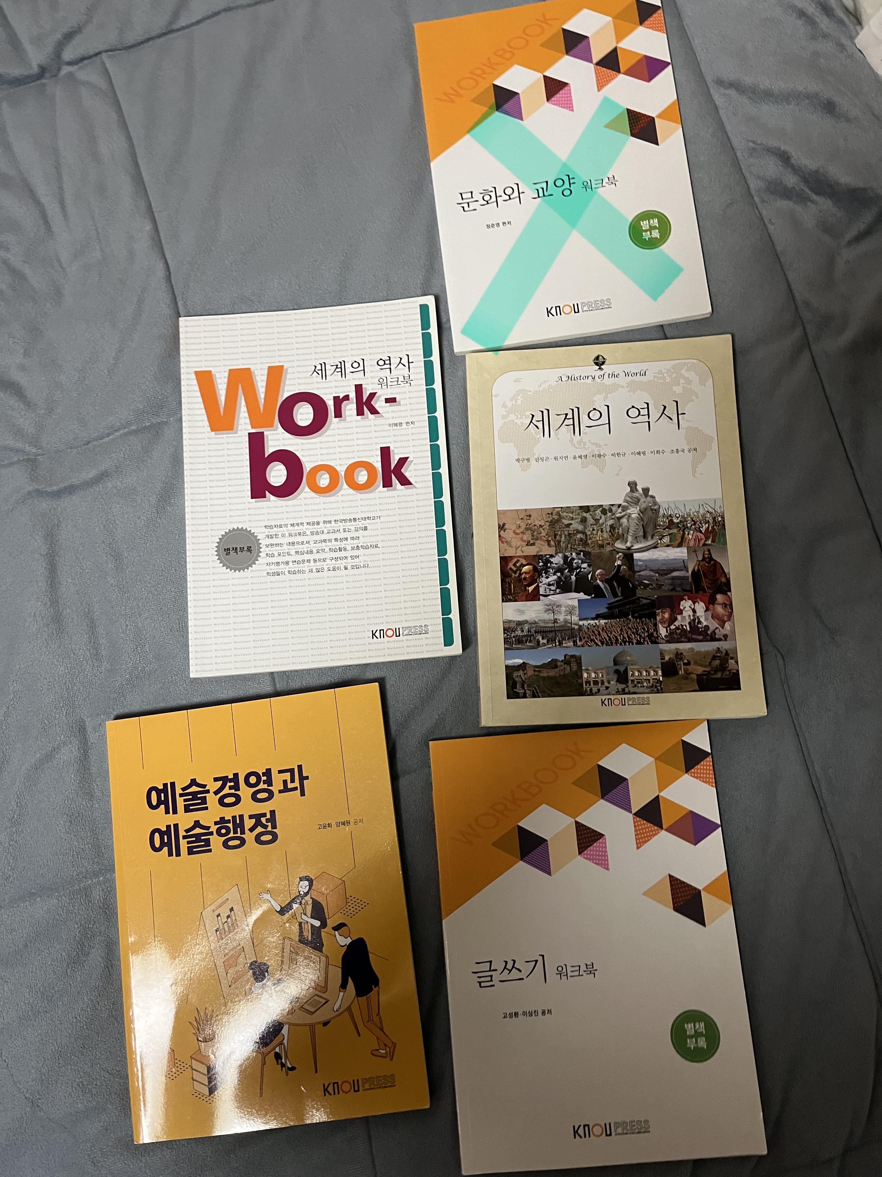 1706020561123.jpg