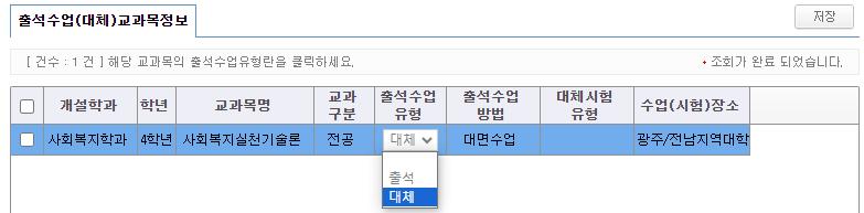 대체.png.jpg