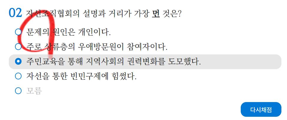 올에클래스_CBT.png.jpg