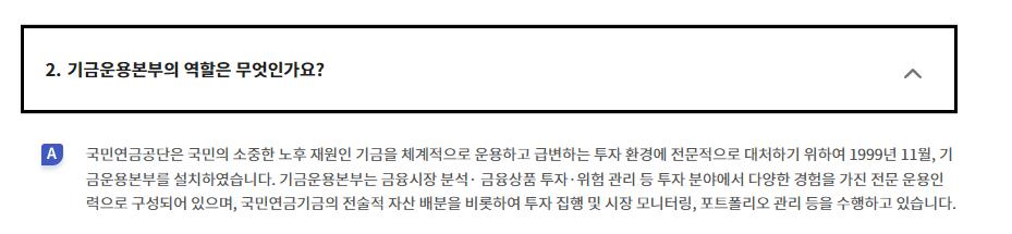 화면 캡처 2024-05-31 163617.png.jpg