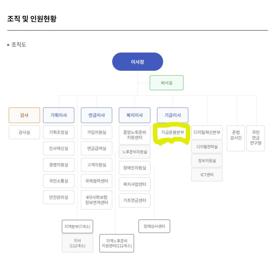 화면 캡처 2024-05-31 163237.png.jpg