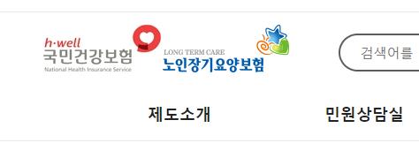 화면 캡처 2024-05-31 172416.png.jpg