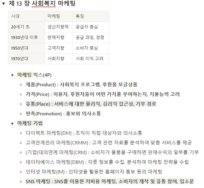 13장.JPG