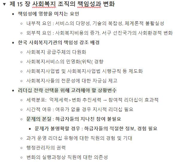 15장.JPG