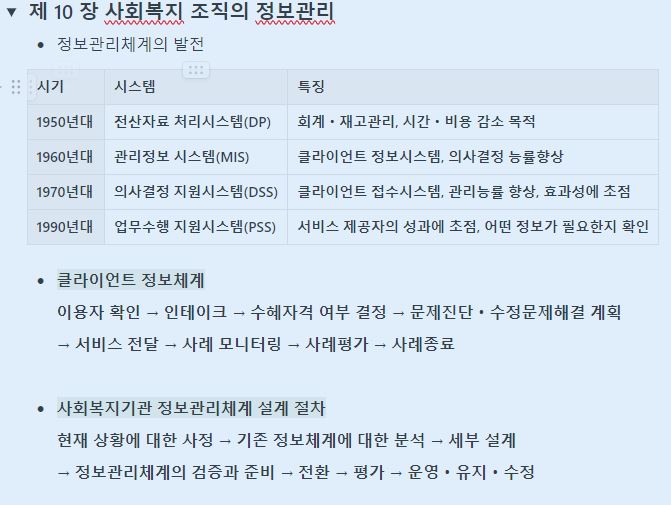 10장.JPG