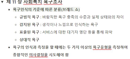 11장.JPG