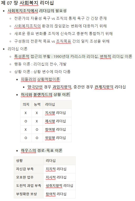 7장_1.JPG