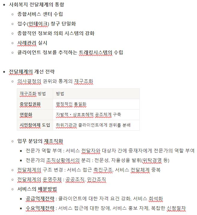 5장_2.JPG
